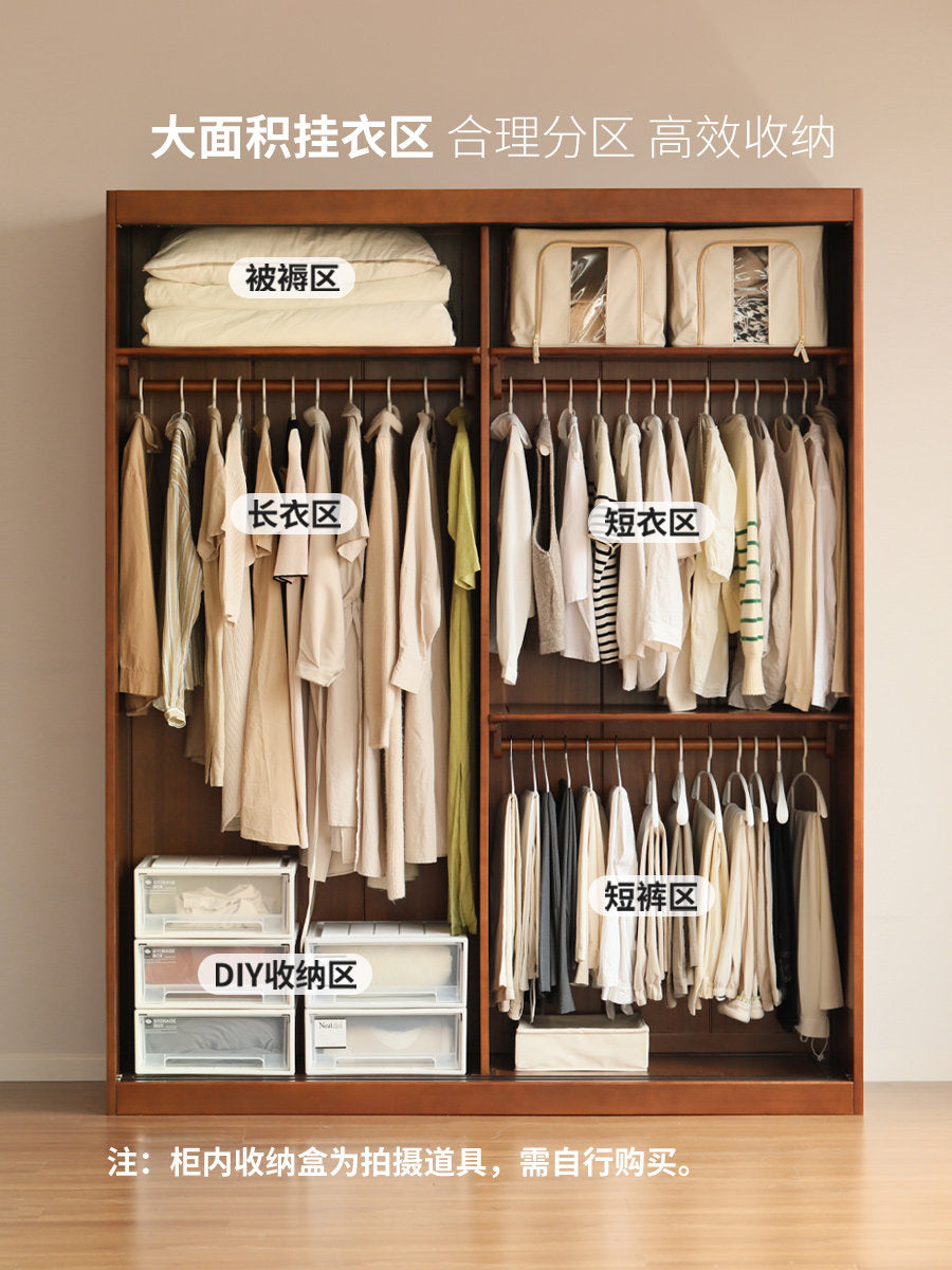 Solid wood bedroom wardrobe, vintage-style storage cabinet, mid-century modern organizer, sliding door closet for small apartments